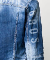 Chaqueta Vaquera Dsquared2