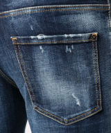 Jeans Skater Dsquared2