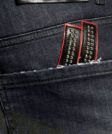 Jeans Skater Dsquared2