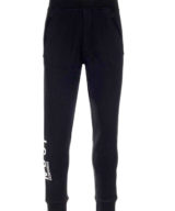 Jogging Dsquared2 Icon
