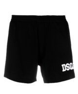 Pantalones dsquared2 cortos de running con logo