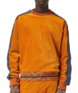 Sudadera Diesel presenta un parche con el logotipo ‘D’ bordado en la parte delantera y bandas de denim en las mangas