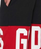 Pantalón de chándal GCDS con logo