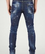 Jeans Super Twinky Dsquared2 modelo icónico de la marca