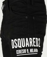 Jeans Cool Guay Dsquared2 con logotipo en el lateral izquierdo
