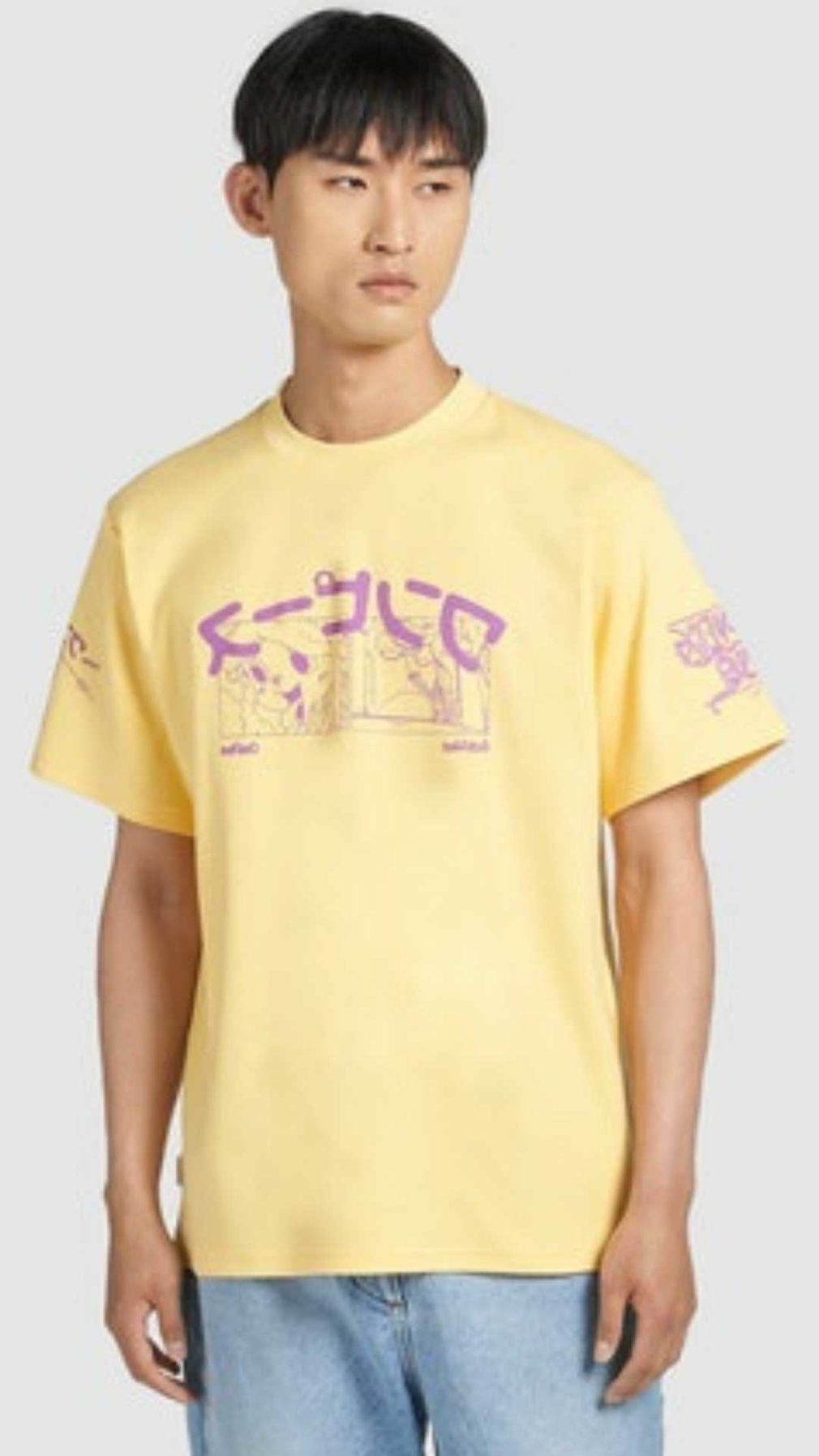 Camiseta amarilla GCDS con estampado en la parte delantera y parte posterior