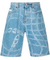 Pantalón corto GCDS  con logo estampado en toda la pieza